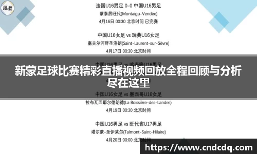 78mapp威九国际最新版