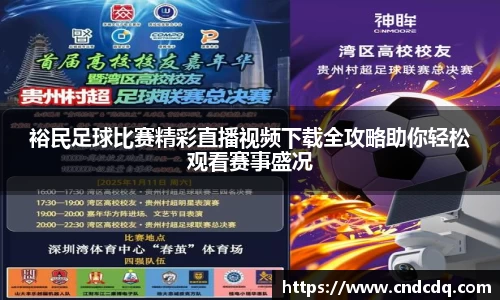 威九国际6m66免费进入主页