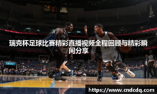 78mapp威九国际最新版
