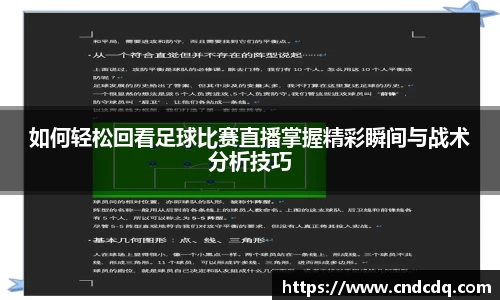 威九国际6m66免费进入主页