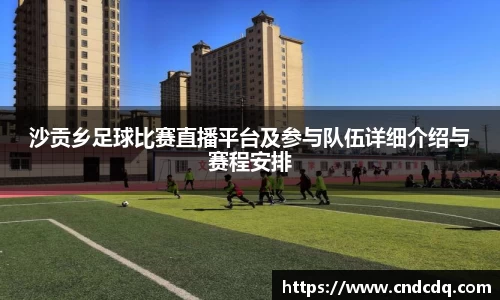 78mapp威九国际在线