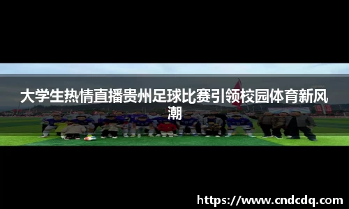 威九国际6m66免费进入主页