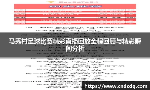 78mapp威九国际最新版