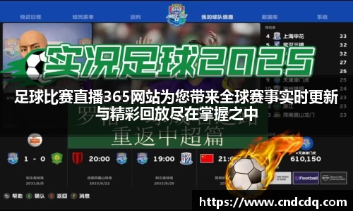 78mapp威九国际最新版