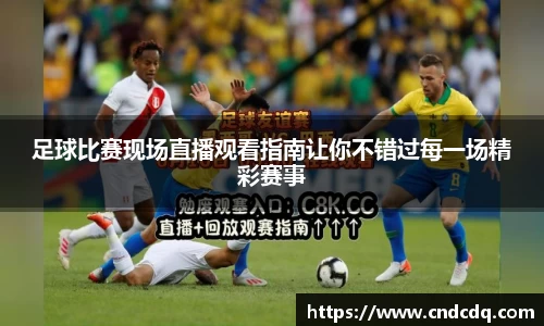 威九国际6m66免费进入主页