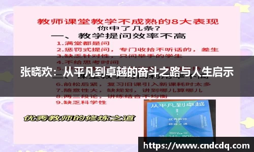 威九国际