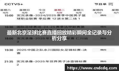 78mapp威九国际在线