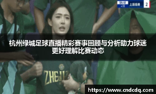 威九国际6m66免费进入主页