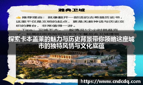 78mapp威九国际在线