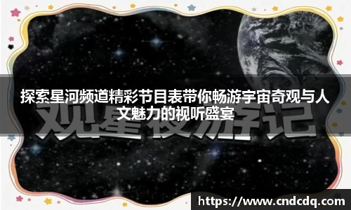 78mapp威九国际在线
